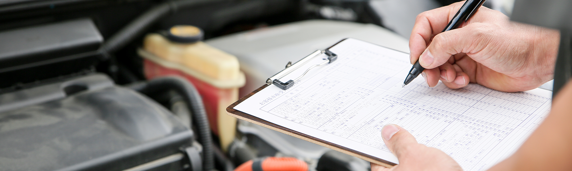 帖佐モータース